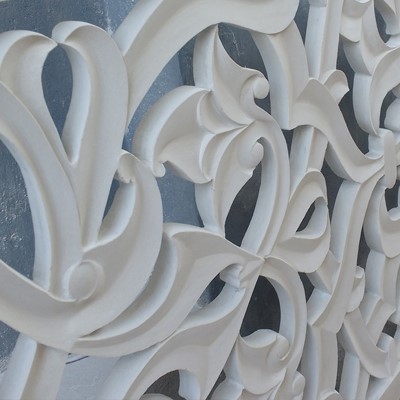 White Marble Jali